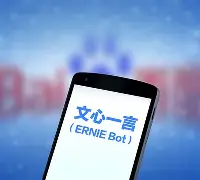 国王杯埃尔登斯对决巴伦西亚方向预测 国王杯埃尔登斯对决巴伦西亚方向预测