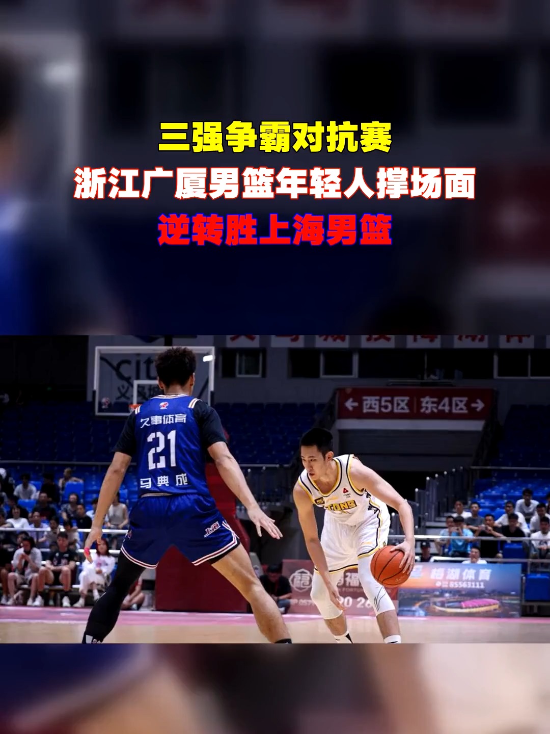 开云app-世预赛德国队