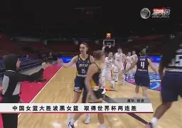 荷甲赛程吃紧，菲尼克斯太阳关键时刻强势反弹，更衣室稳定，资深球员宣示担当的简单介绍