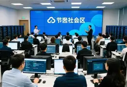 社区盾赛程吃紧；马赛加时末段造点机会；底气十足；心理建设被强调的简单介绍