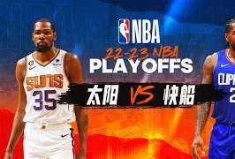 关于赛地聚焦——NBA季后赛赛前热度飙升；亚特兰大外线爆发；话题不断；医务组通报恢复的信息