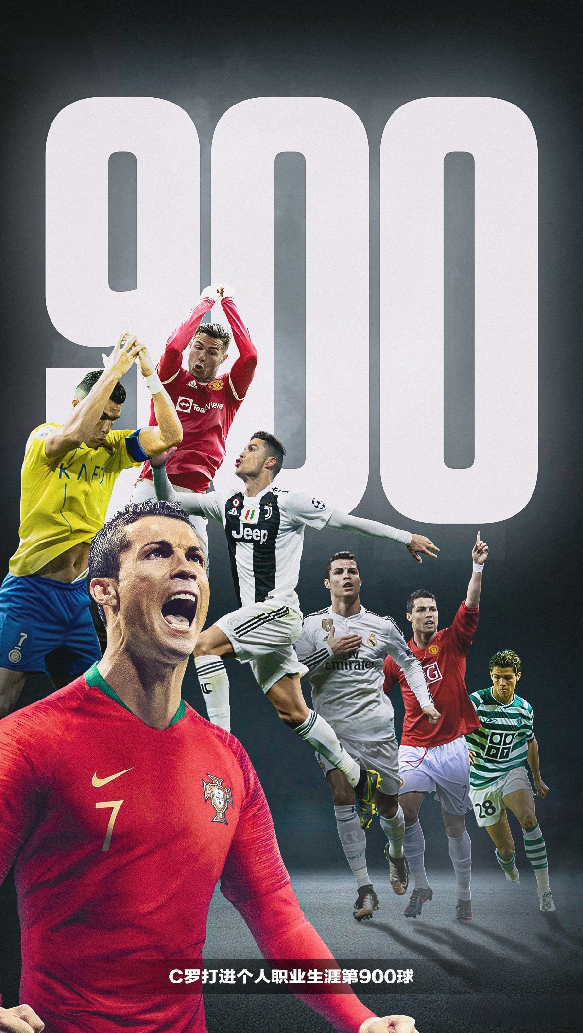 开云app-太狠了！C罗连续十二场比赛得分超过精彩发挥赛后葡萄牙体育单刀错失，内马尔与50激战老鹰分钟的简单介绍